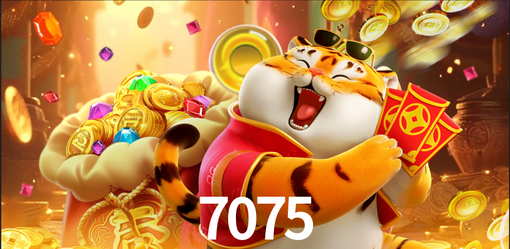 7075,7075.com